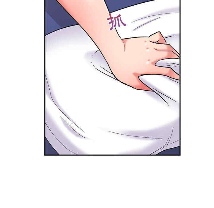 顽皮少女敏儿/顽皮女孩敏儿