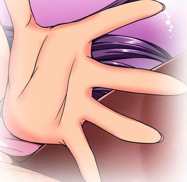 上司的地雷别乱踩/上司的尾巴摸不得