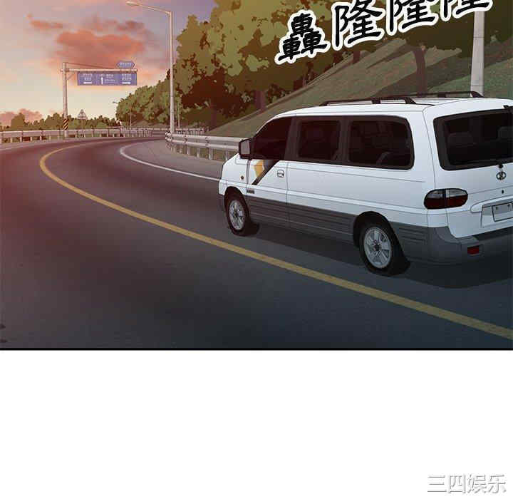 掠夺的滋味/沉重的契约