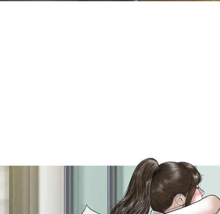 女性友人/换友派对