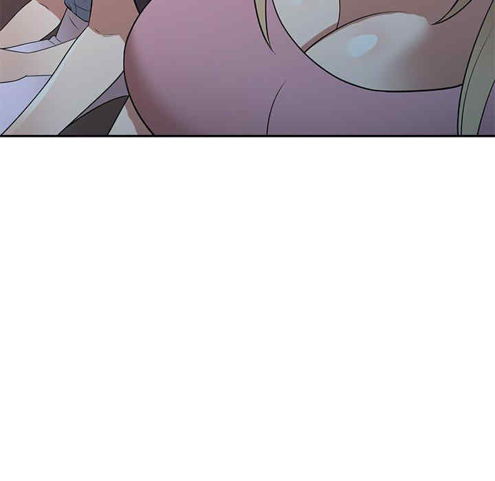 掠夺的滋味/沉重的契约