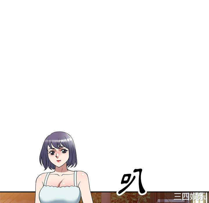 掠夺的滋味/沉重的契约