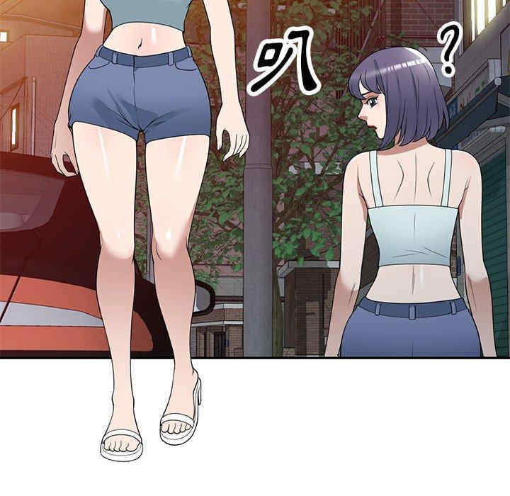 掠夺的滋味/沉重的契约