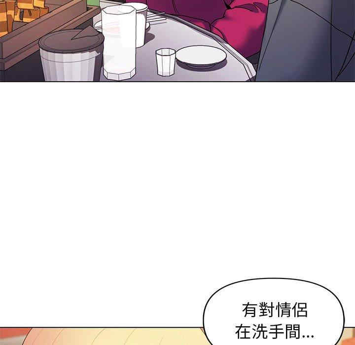 大学生活就从社团开始