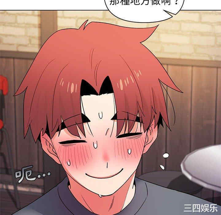 大学生活就从社团开始