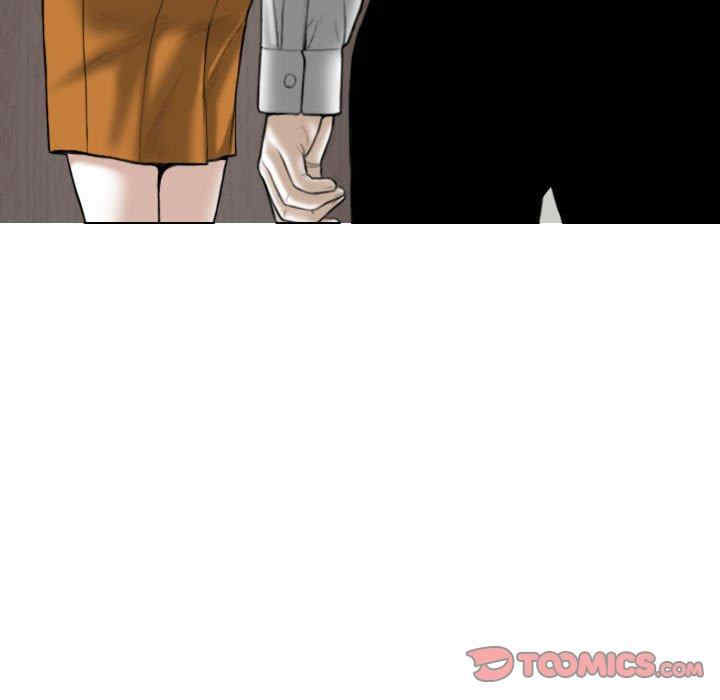 女性友人/换友派对