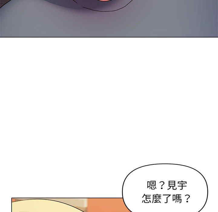 大学生活就从社团开始