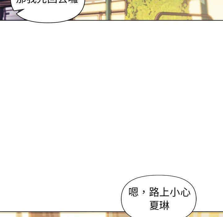 大学生活就从社团开始