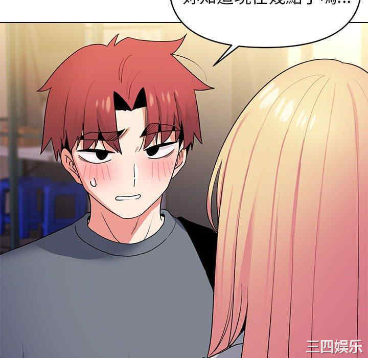 大学生活就从社团开始