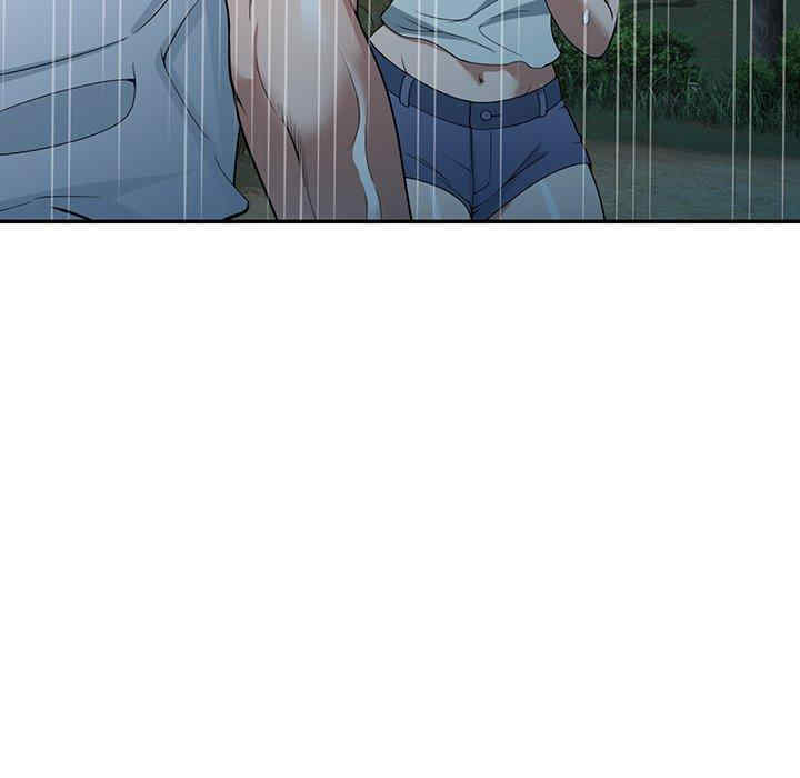 掠夺的滋味/沉重的契约