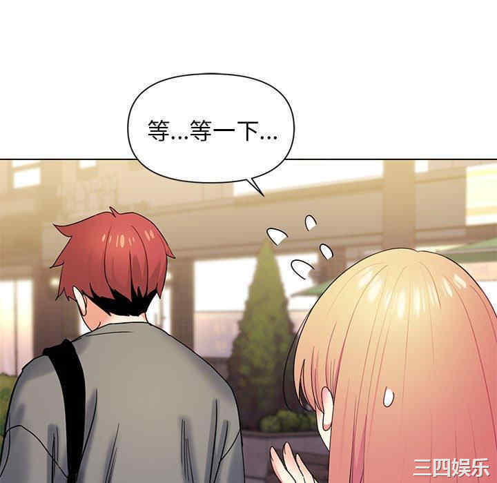 大学生活就从社团开始