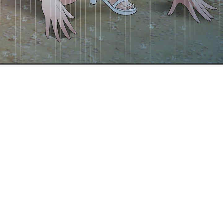 掠夺的滋味/沉重的契约