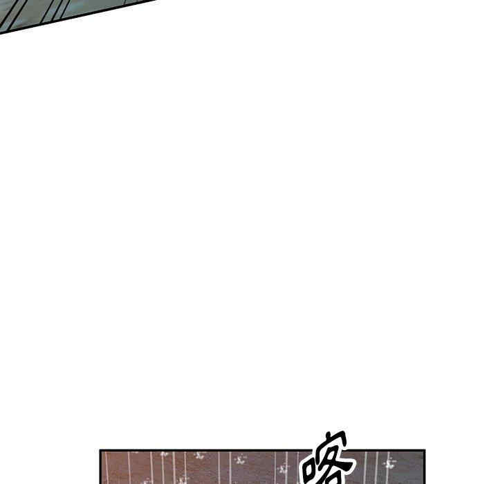 掠夺的滋味/沉重的契约