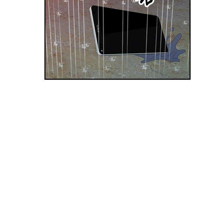 掠夺的滋味/沉重的契约