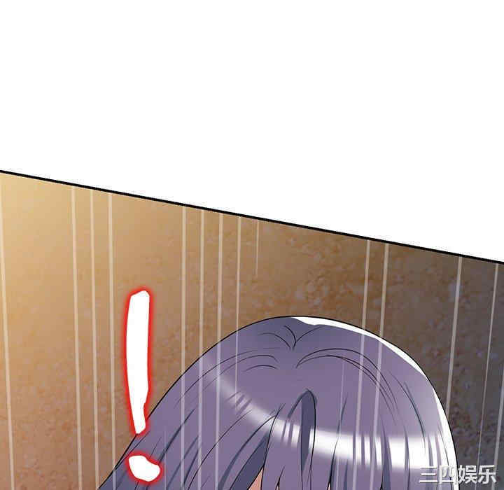 掠夺的滋味/沉重的契约