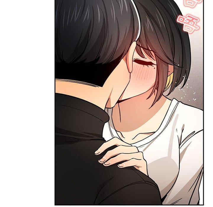 疫情期间的家教生活/疫情下的家教生活