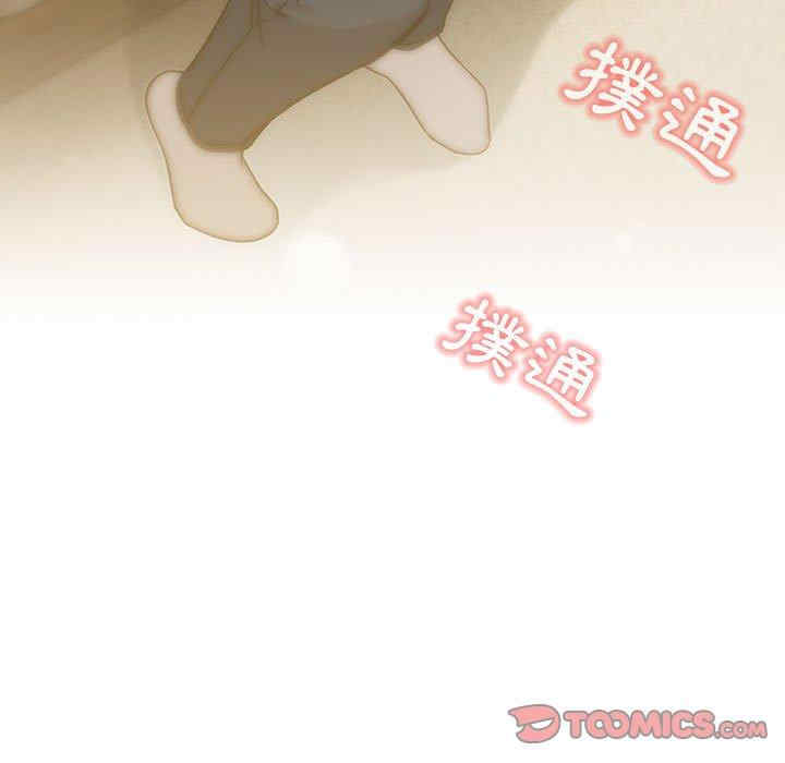 疫情期间的家教生活/疫情下的家教生活