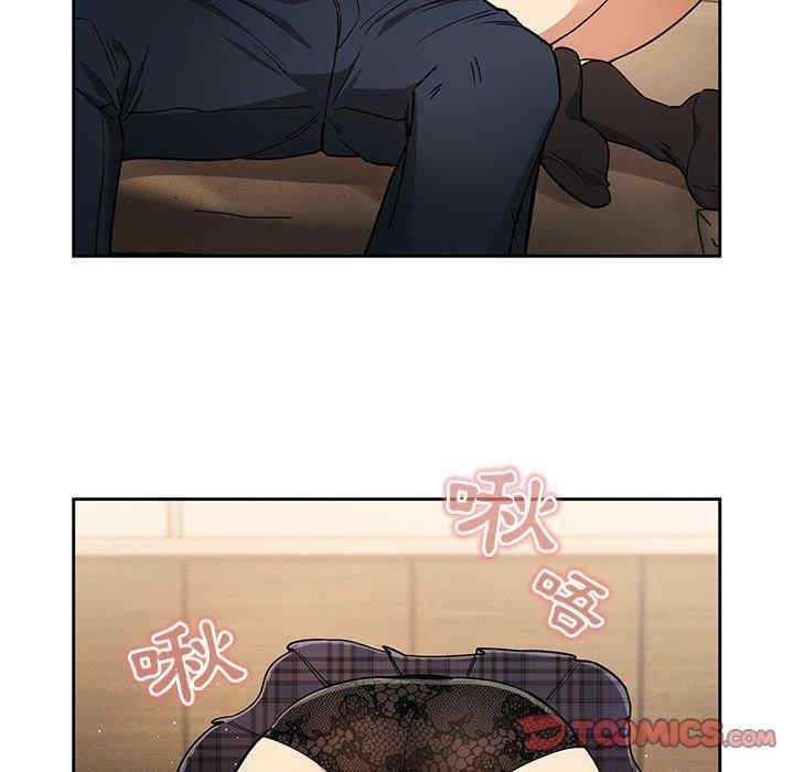 疫情期间的家教生活/疫情下的家教生活