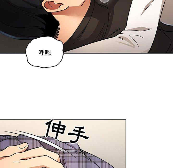 疫情期间的家教生活/疫情下的家教生活