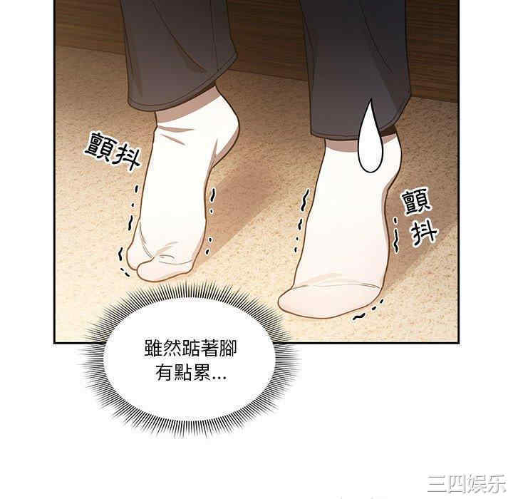 疫情期间的家教生活/疫情下的家教生活