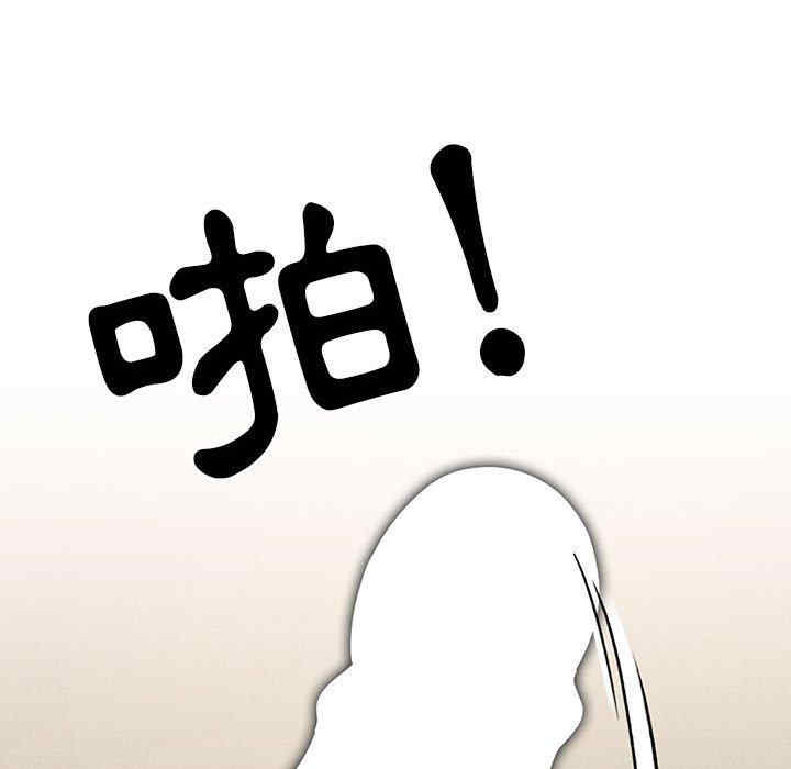 疫情期间的家教生活/疫情下的家教生活