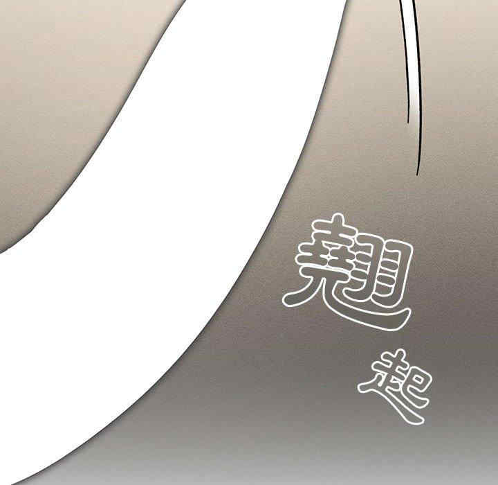 疫情期间的家教生活/疫情下的家教生活