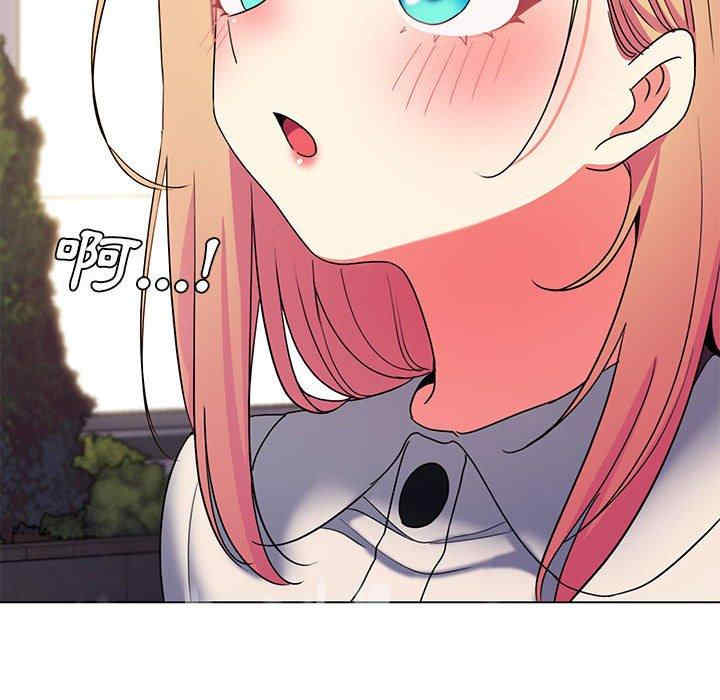 大学生活就从社团开始