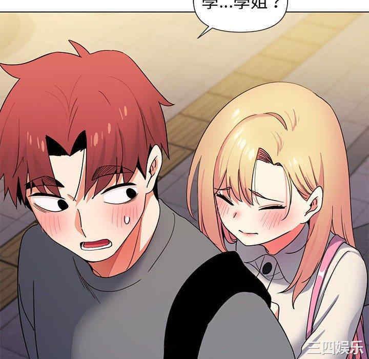 大学生活就从社团开始