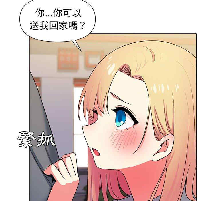 大学生活就从社团开始