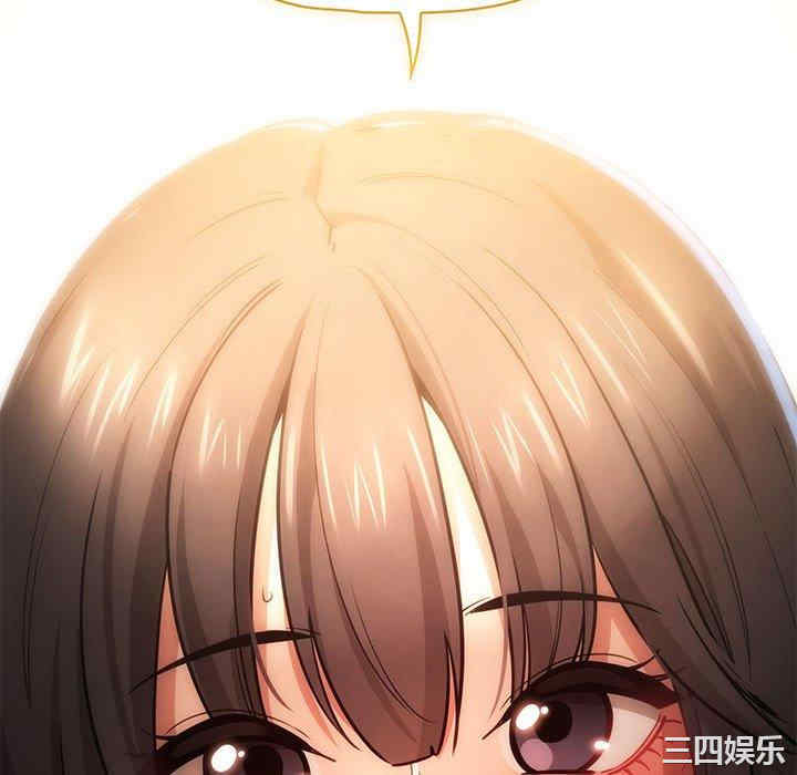 疫情期间的家教生活/疫情下的家教生活