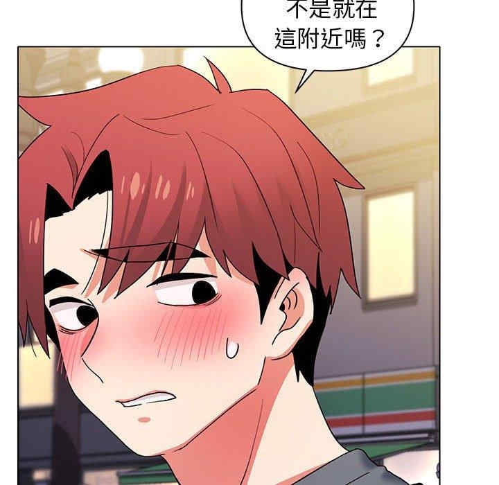 大学生活就从社团开始