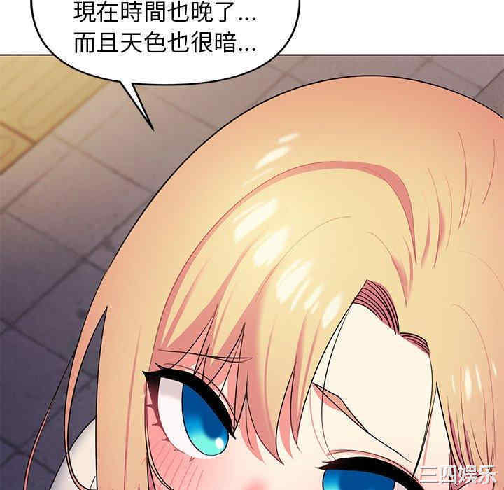 大学生活就从社团开始