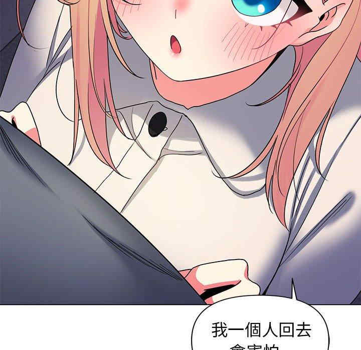 大学生活就从社团开始