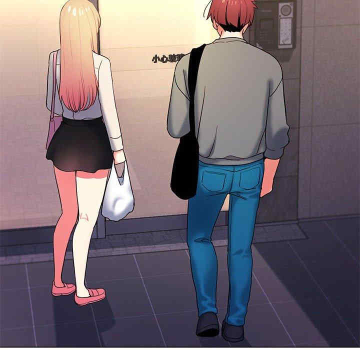 大学生活就从社团开始