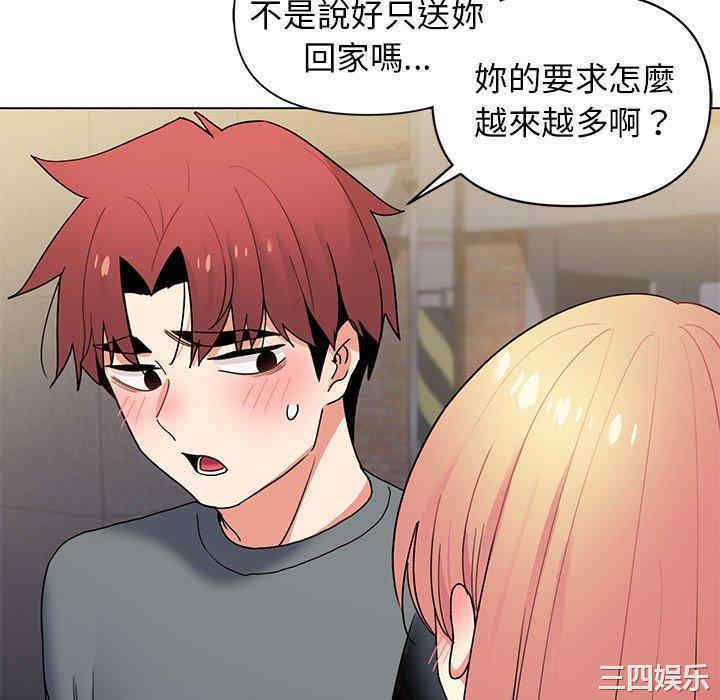 大学生活就从社团开始