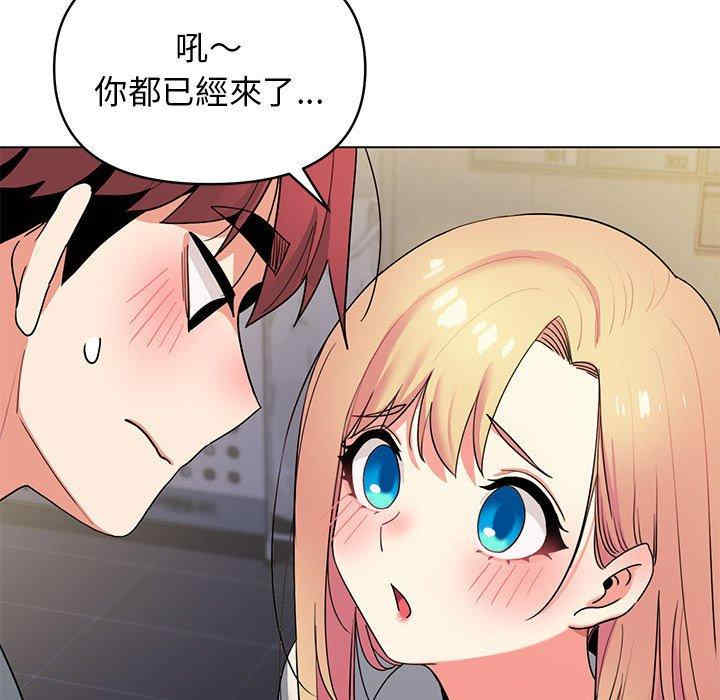 大学生活就从社团开始