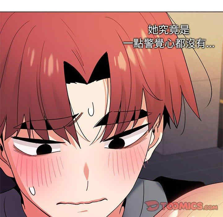 大学生活就从社团开始