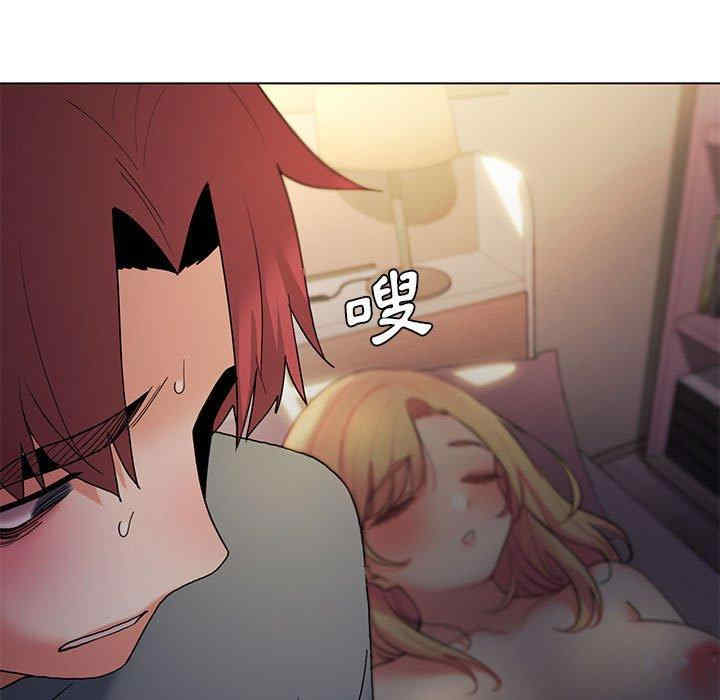 大学生活就从社团开始