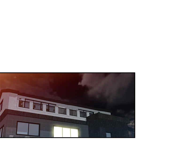 掠夺的滋味/沉重的契约