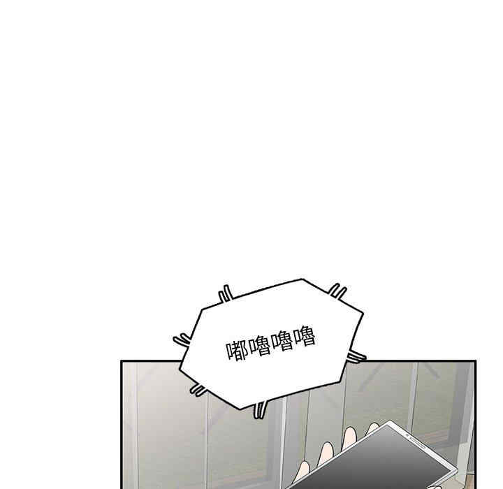 掠夺的滋味/沉重的契约