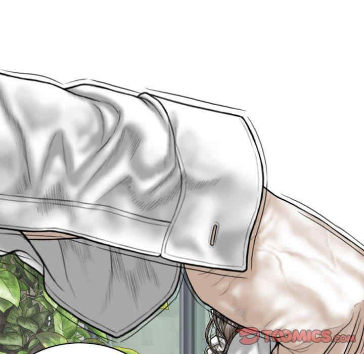 女性友人/换友派对