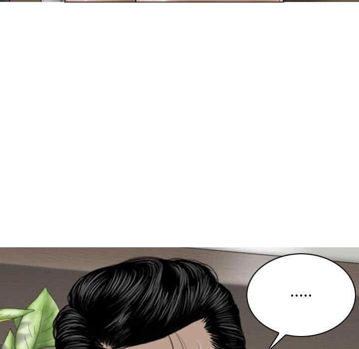 女性友人/换友派对