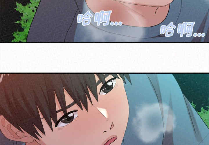 姐姐都哈我/懵懂男生的恋爱史