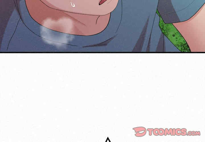 姐姐都哈我/懵懂男生的恋爱史