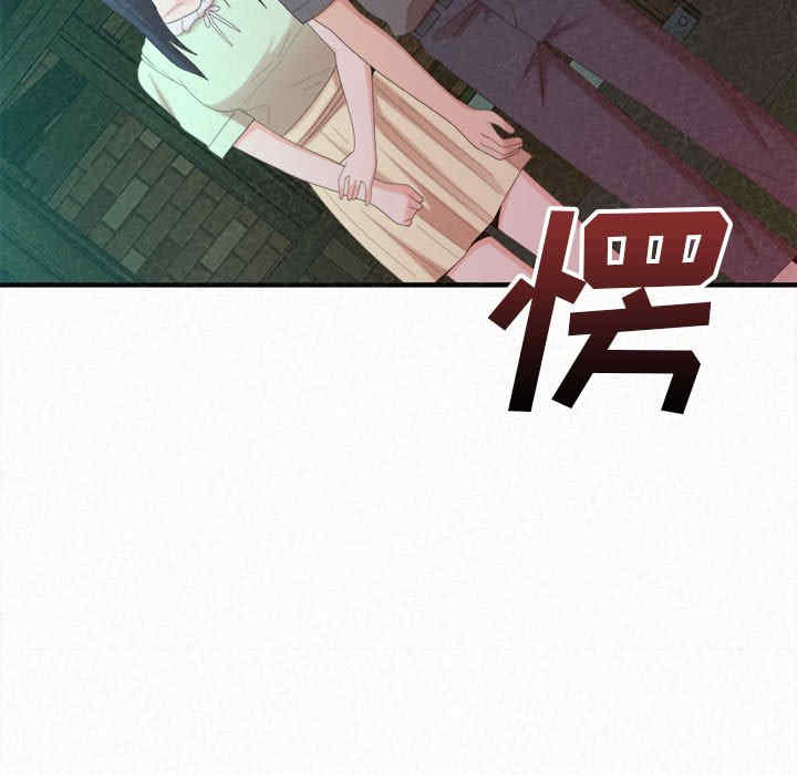 姐姐都哈我/懵懂男生的恋爱史