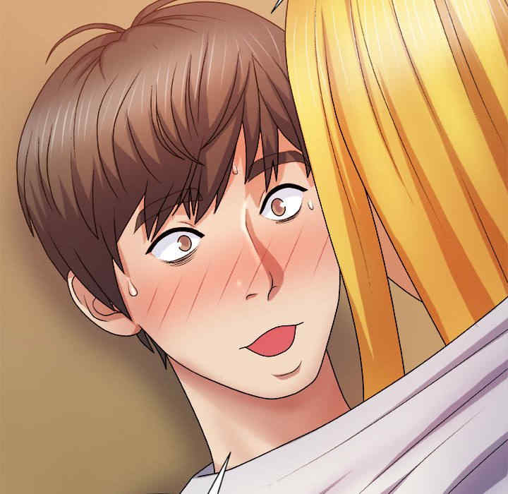 我体内的那个它/我体内的神君