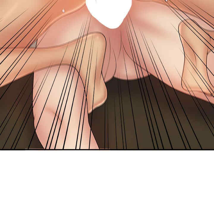 我体内的那个它/我体内的神君