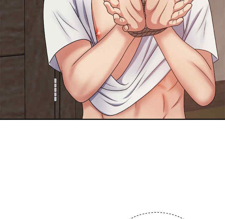 我体内的那个它/我体内的神君