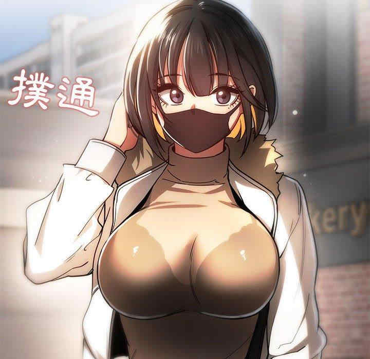 疫情期间的家教生活/疫情下的家教生活