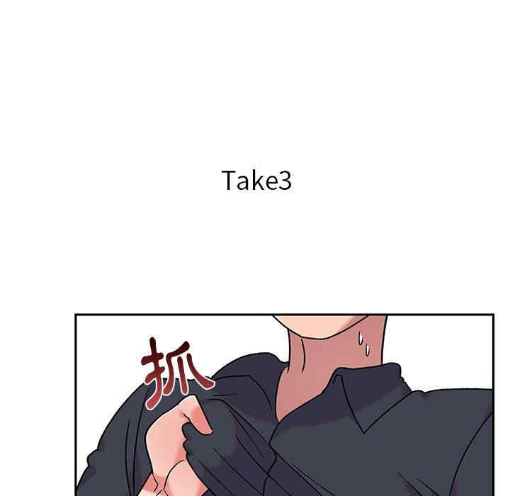 顽皮少女敏儿/顽皮女孩敏儿